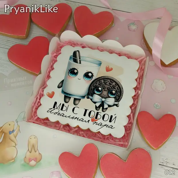 Пряник квадрат (10-10 см.)